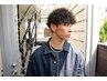 【藤沢店限定men's】高濃度シャンプーカット　　　　　　　　　　5500円→