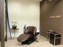 スイッチヘアー(Switch Hair)