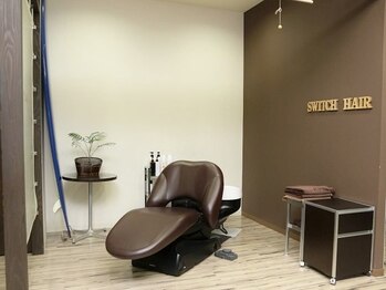 スイッチヘアー(Switch Hair)の写真/【メンズ専門 美容室】完全マンツーマンの施術で周りの目が気にならない!あなただけのプライベート空間を◇