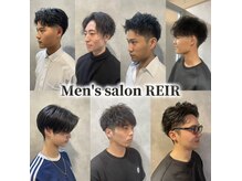 Men’s salon REIR【メンズサロン ルレイル】