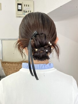 オウン(AUN) リボンカチモリ