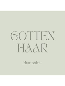ゲッティンハール(GOTTIN HAAR)の写真/【ご相談OK】モチの良さが自慢のカットは自宅でもセットしやすい○好印象・清潔感のあるスタイルへ。