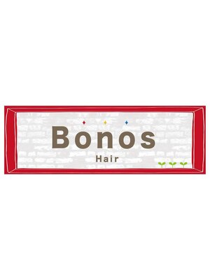 ボノスヘアー(BONOS hair)