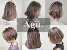 アグ ヘアー シブヤ(Agu hair SHIBUYA)