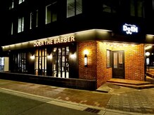 ドゥーエン 京橋店(DoEN)
