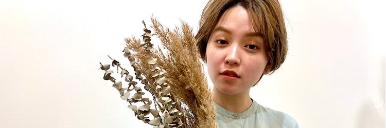 アオ 横浜(a-o)のサロンヘッダー