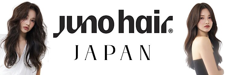 ジュノヘアージャパン 表参道(JUNO HAIR JAPAN)のサロンヘッダー