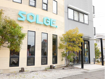 ソルジェ(SOLGE)の写真