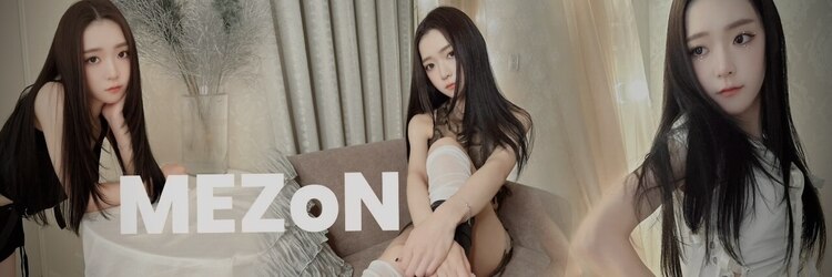 メゾン(MEZoN)のサロンヘッダー