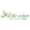 ライフカラー 笠松店(Life color)のお店ロゴ