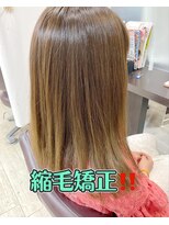 ビューティークラブジェイ アルパーク前店(Beauty club.J) 縮毛矯正