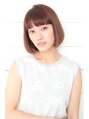 ヘアーアンドメイク リン(Hair&Make Rin) 【髪質改善/縮毛矯正/リタッチ/ハイライト/白髪染めヘッドスパ】