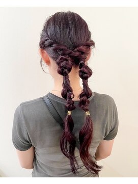 ルピナス(Lupine.) 【Ami】ツインポニー編み下ろし♪