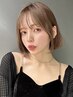 【色持ち×透明感】ブリーチなしダブルカラー＋カット　￥22500～