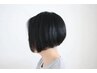 【ダメージレス♪】ヘアマニキュア＋カット ￥15000