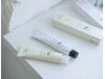 【オーガニック】カラー＋カット＋トリートメント