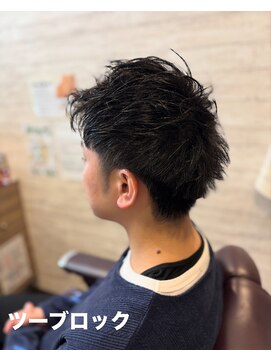 銀座マツナガ 神田店 メンズスタイル☆ツーブロックさわやか刈り上げモテ髪人気