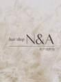 エヌアンドエー 杉戸高野台店(N&A)/N&A 杉戸高野台店 