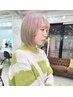 カット+ウォータートリートメント ￥6,600 [下北沢]