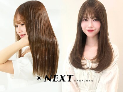 ネクストハラジュク(NEXT HARAJUKU)の写真