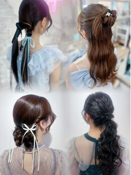 ヘアセット専門店 ナゴミ 渋谷店(nagomi)の写真/七五三/結婚式/二次会/デートや女子会にも◎実力派スタイリストがヘアアレンジで可愛く変身させます♪