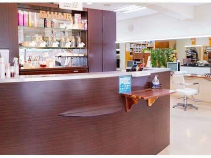 カット/カラー 髪質改善/縮毛矯正 B1hair 藤井寺/土師ノ里の写真