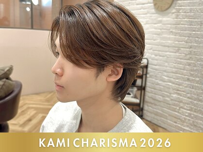 シルクレイ 吉祥寺店(Silk-lei)の写真