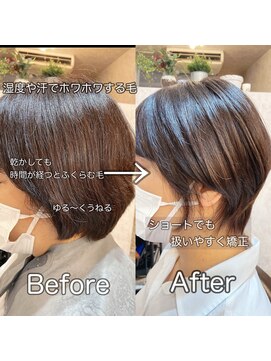 シンミシエル 京都北野白梅町(shinmiciel) ショートボブ前髪ありイメチェン30代40代50代60代ショート