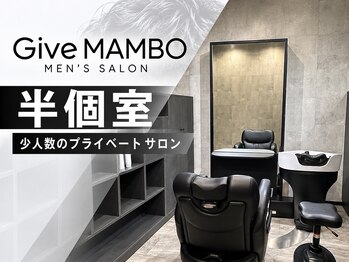 ギブ 豊田市駅店(GIVE)の写真/【豊田市】メンズ特化サロン＊20～30代男性に大人気の理容室＊再現性高いデザインを是非ご体験ください!
