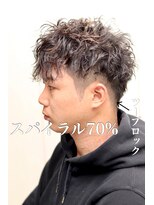 ヘアーアンドグルーミング ヨシザワインク(HAIR&GROOMING YOSHIZAWA Inc.)&nbsp;スパイラルパーマツーブロックマッシュ&波巻パーマミックス