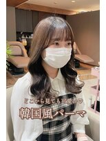 アミー 銀座(Ammy)&nbsp;【どこから見ても可愛い！】韓国パーマ　himeri