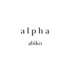 アルファ 我孫子店(alpha)のお店ロゴ