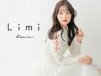 リミ(Limi)の写真