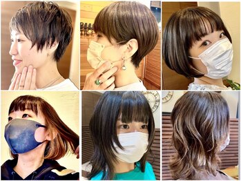 Le☆Coeur HAIR 【ル☆クールヘアー】