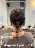 編みおろしアレンジ
