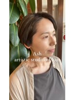 アッシュ アーティスティック スタジオ オブ ヘア(Ash artistic studio of hair) デザインハイライトカラー