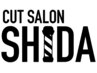 【学生限定】平日17時まで！men's cut＆color￥7,900→￥7,000