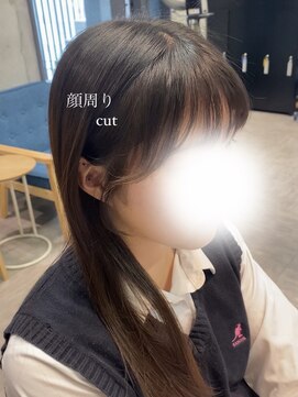 スタイル スマート サロン(STYLE smart salon) 【Hono/STYLE藤沢】結んでも可愛い顔周りカット