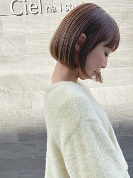 サラ 徳山店(SARA) タッセルボブ