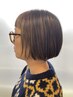 【トレンドインナーカラーでイメチェン】カット+カラー+ホイルブリーチ