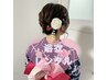 【ナイトワークのお客様限定】浴衣レンタル+着付け¥4000