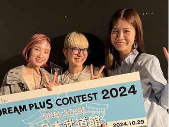 パプス ド コワフュール 甲南山手店(Pap's de coiffeur)の写真/日本最大級コンテストのナプラドリームプラス2024で関西エリア最優秀に選ばれました！《スタイリスト奥村》