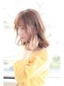 【平日限定・クセ/夏対策◎】前髪くせ緩和＋艶トリートメント ￥9,900／90分