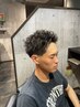 奥村指名パーマクーポン
