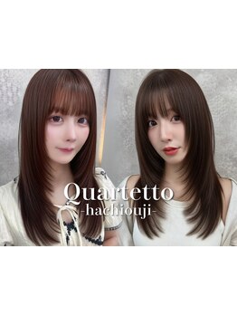 <23時まで営業/顧客リピート率90%>カット\2900/カット+カラー\4950*八王子駅/学割U24/韓国/レイヤーカット