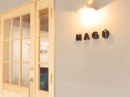 ナグ(NAGU)の写真