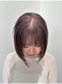 ラベンダーベージュ&ぱつっとボブ
