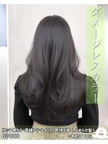ニコニ 蒲郡店(Niconi) 髪質改善|髪質改善|髪質改善|髪質改善| 髪質改善|髪質改善|