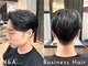 ヘアショップエヌアンドエー 久喜店(hairshop N&A)の写真/清潔感と好印象を両立◎ビジネスシーンでも好感度の高い大人スタイルをご提案します