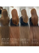 グレイン キャンバス 川崎(grain canvas.) ベージュカラー表